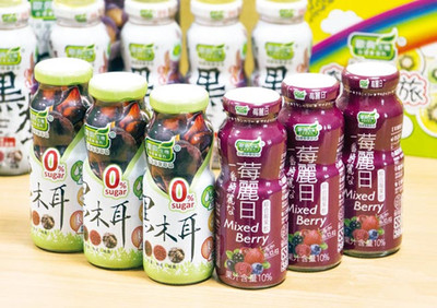台湾:欧典食品工厂推出无糖黑木耳饮品_产业资讯_食用菌新闻_中国食用菌商务网